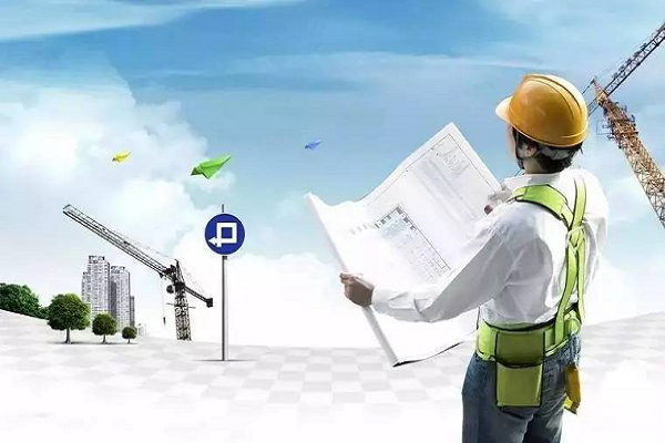 環(huán)?？⒐を?yàn)收